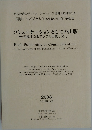 コミュニケーションとしての出版　2006年号