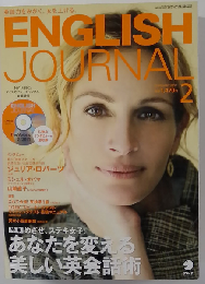 ENGLISH JOURNAL　2011年2月号