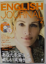 ENGLISH JOURNAL　2011年2月号