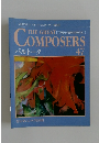 The Great Composers 47 バルトーク
