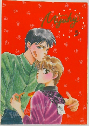 ミューイ　5