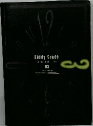 Kiddy　Grade　03