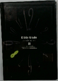 Kiddy　Grade　08