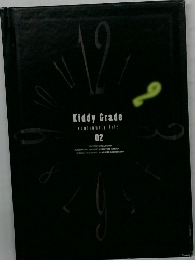 Kiddy Grade continuity file 02