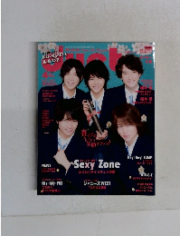 Duet　2014年4月号