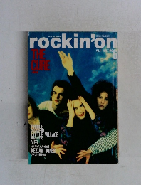rockin'on　1992－6　vol.21