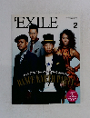 EXILE　2013－2　vol.57