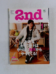 2nd　2015年1月号