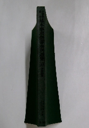 基本事項指導事例選渠の学教授