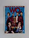 WEEKLY　ORICON　2003　No.25