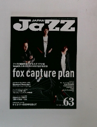 JAPANJazz63　