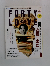 FORTY　LOVE　1991年7月号　vol.3