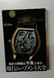 MOVEMENT　Chronos　2024年