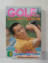 Golf Magazine　8月号