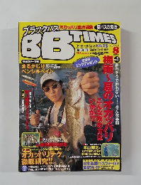 ビービータイムス　No.25