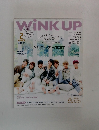 WINKUP　2015年2月号