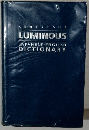 LUMINOUS　JAPANESE-ENGLISH  DICTIONARY