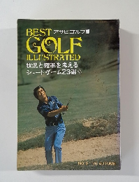 Best Golf Illustrated　No.2　1976年秋号