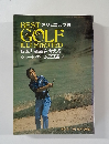 Best Golf Illustrated　No.2　1976年秋号