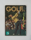 GOLF　6月号
