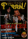 BURRN　2005年12月号