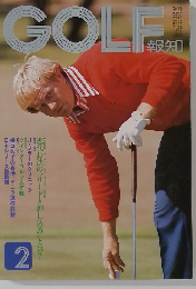 GOLF　報知　2