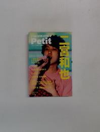 J-GENERATION  Petit　二宮和也