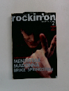 rockin'on　1996年2月号