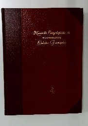 Nouvolle Enoyoopicie da  フランス料理新百科事典  Guisine Franzuiso  4