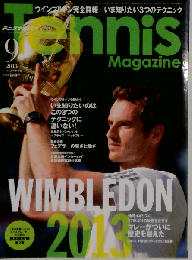 Tennis Magazine （テニスマガジン） 2013年 09月号