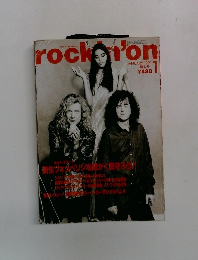 rockin'on 1995年1月号