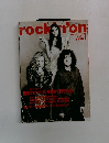 rockin'on 1995年1月号
