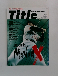 Title　2000年7月号