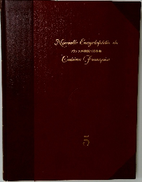 フランス料理新百科事典　5