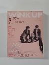 WiNK UP　2015年5月号