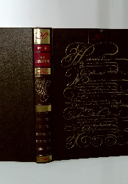 世界 大百科事典　20