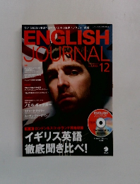 ENGLISH  JOURNAL12