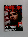 ENGLISH  JOURNAL12