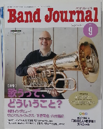 Band Journal 2010  9