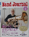 Band Journal 2010  9
