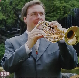 Band Journal  2008  2