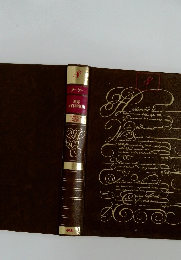 世界大百科事典　8