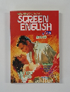 SCREEN  ENGLISH　6・7月号