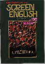 SCREEN  ENGLISH　4・5月号