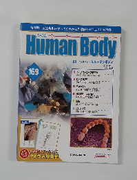 Human Body　169