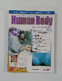 Human　Body　　168