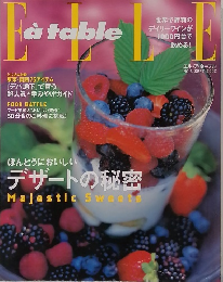 ELLE 2002年9月号