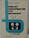 ENGLISH  CONVERSATION  FOR  BEGINNERS  3