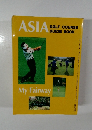 ASIA  GOLF COURSE  GUIDE BOOK