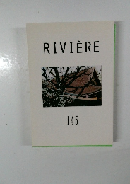 RIVIERE　145